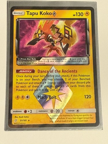 Tapu Koko Prism Star - 51/181 - Team Up Rare Holo Pokemon TCG Sun Moon - (NM-)