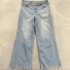 American Eagle Super High Rise Baggy Wide Leg Jeans Womens 16 Long Boho Denim