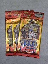 (3) Cardfight Vanguard Clash of the Knights & Dragons VGE-BT09 Booster Packs Lot