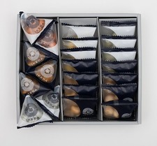 Ikeda Foods Frijoles Snacks y Nueces (21) CAJA de Regalo Snack Dulce Tradicional Japonés