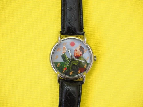 Chairman Mao Zedong Waving Mechanical Watch REPAIR