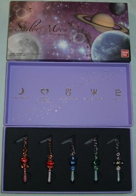Sailor Moon Earphone Jack Accessory 2 Anhänger Charms Outer Senshi Bandai 2014