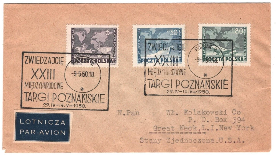 POLAND Air Mail 1950 Cover *TARGI POZNAŃSKIE* Exhibition Cancel Poznań USA MA664 - Image 2 of 4