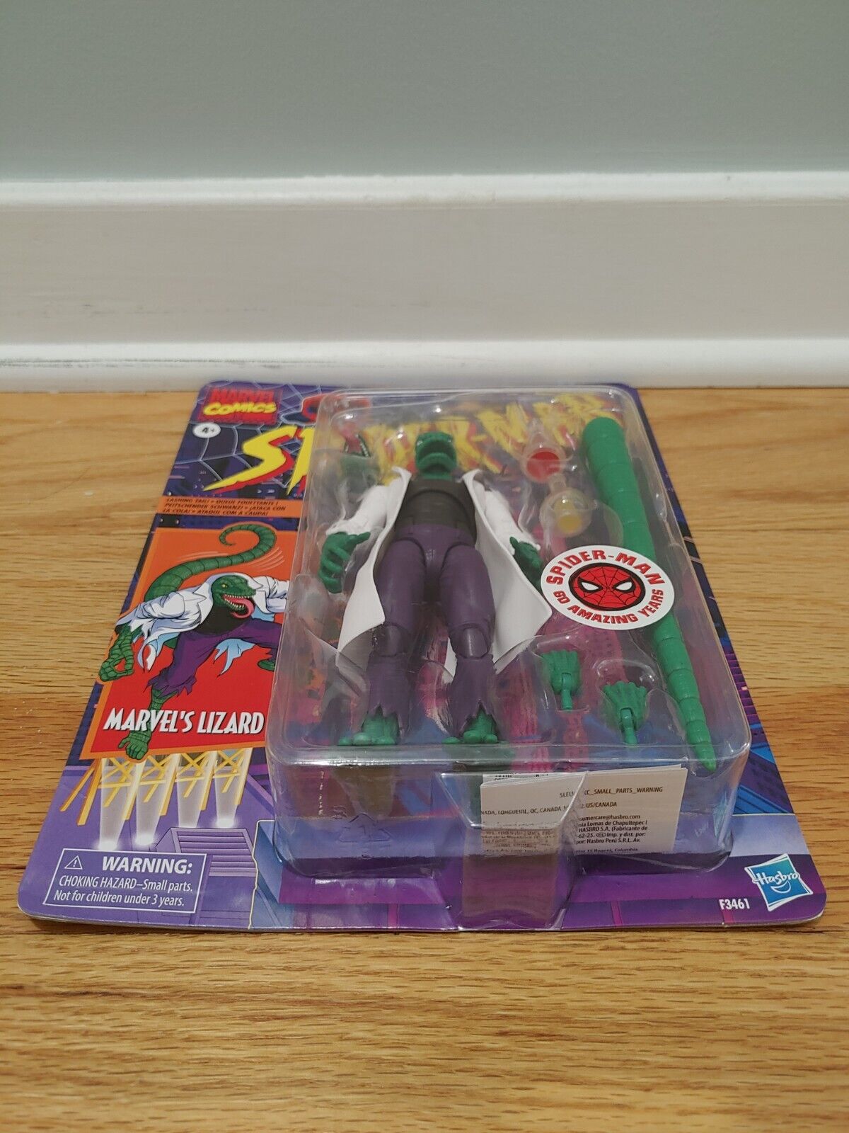 Picture 6 of 6