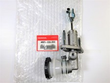 Honda S2000 2000-2009 Clutch Master Cylinder 46920s2a003 46920-s2a-003 Honda S2000 2000-2009 Clutch Master Cylinder 46920s2a003 46920-s2a-003