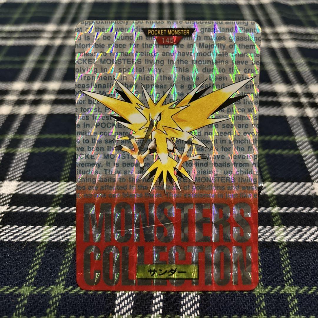Carddass BANDAI NINTENDO 145 Zapdos Red Prism Holo Pokemon Card
