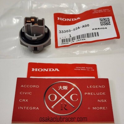 emico様 emico様 33303-SAA-003 - Socket 2004-2025 Honda | Toronto Honda Parts