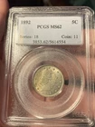 Photo of a 1892-P Liberty Nickel from an eBay sale