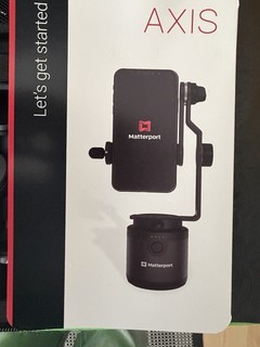 Matterport Axis