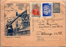 GOLDPATH: Romania cover 1958 to USA CV935_P09