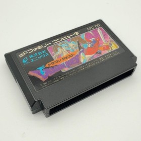 [Good Condition] Collector Release Box Pishi Famicom Dragon Quest