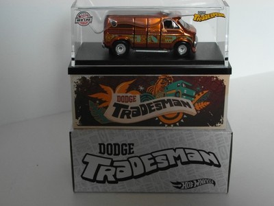 2025 Hot Wheels RLC Exclusive '70s Dodge Tradesman Van Limited New