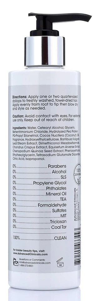 Advanced Clinicals 7,5 fl oz (paquete de 1), crema capilar antiencrespamiento 10 en 1  Foto 2 de 2