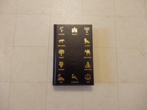 HEBREW ENGLISH NEW COVENANT PROPHECY EDITION - Picture 2 of 4