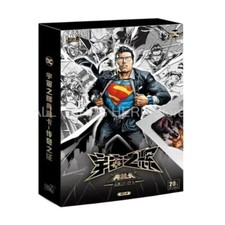 KAYOU DC Comics Offical Legend HOBBY Trading Cards SEALED Hobby Box SERIES 1