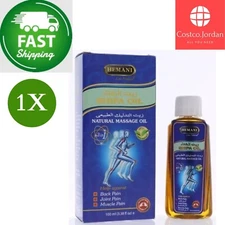 1X Hemani Shifa Oil Natural Massage Oil, 100ml Back Pain Relief " FAST SHIPPING