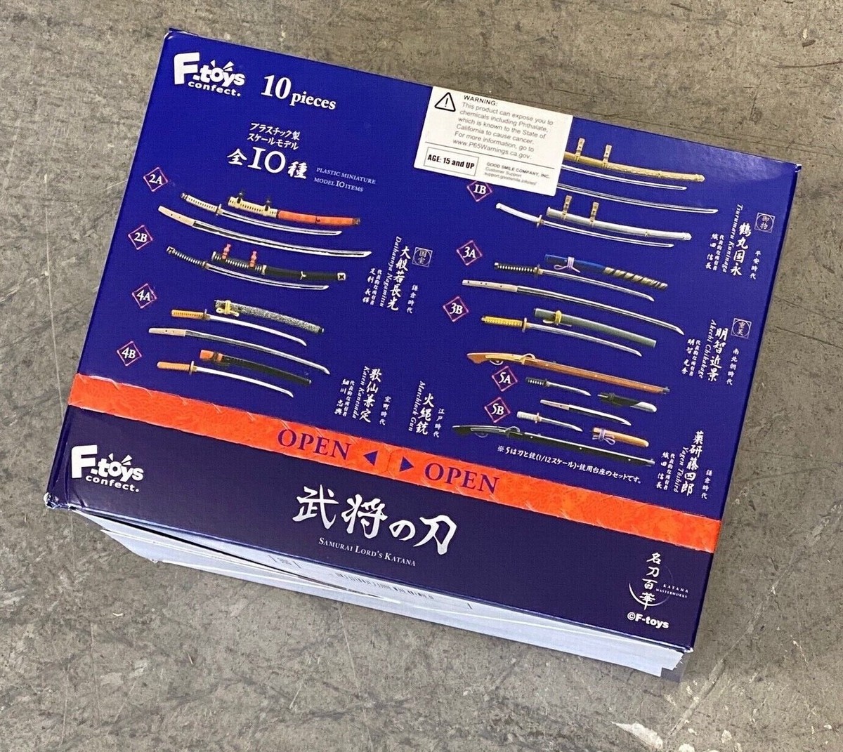 セット KATANA FUDE＆NANAME FUDE＆HANEN FUDE s-l1200.jpg