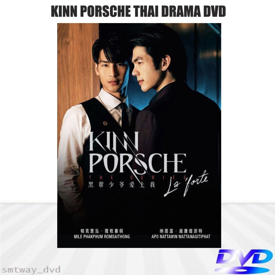 KinnPorsche photobook ★公式写真集 KinnPorsche photobook ☆公式写真集 KinnPorsche 、完全撮り