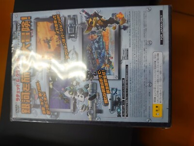 PlayStation 2 Ratchet & Clank Action Pack Black SCPH-39000RC Japan