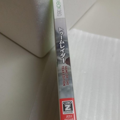 Xbox 360 Tomb Raider Game Of The Year Edition Used - Picture 3 of 4