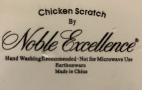 Jarra de 36 oz ""Chicken Scratch"" de NOBLE EXCELLENCE~En forma de pollo/gallo - Imagen 12 de 12