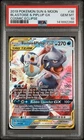 Blastoise & Piplup GX 2019 Pokemon Cosmic Eclipse Ultra Rare #38 PSA 10