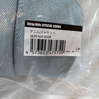 Stray Kids Produced By Felix Denim Jacket Popup Store 2024 Skzoo K