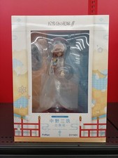 Nakano Miku Shiro Muku Model 1 7 Scale Figure Furyu M0L17