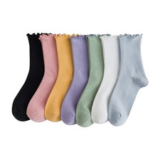 GuaziV Women's Ruffle Socks, 7 Pairs Womens Fun Novelty 7-11, White Black