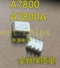 5PCS HCPL7800 A7800 A7800A DIP-8,High CMR Isolation Amplifiers *vy
