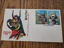 1976 Bhutan 3D Mask First Day Cover (FDC)