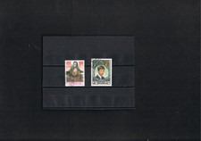 Liechtenstein Mi. Nr. 918 + 921 " 500. Todestag des hl. Nikolaus " Gestempelt