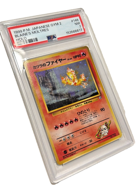 Blaine's Moltres Challenge from the Darkness Holo (Japanese) for