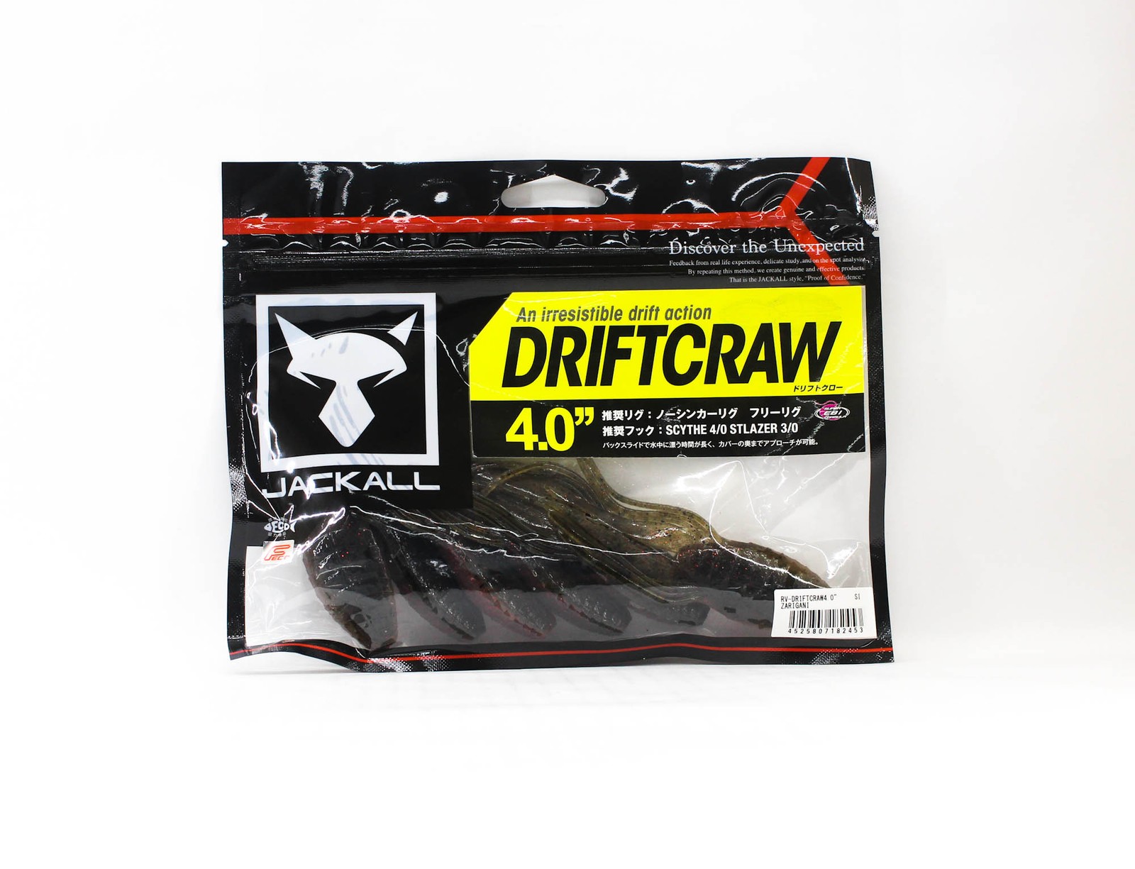 Jackall Soft Lure RV-Drift Craw 4 Inch Zarigani (2453)