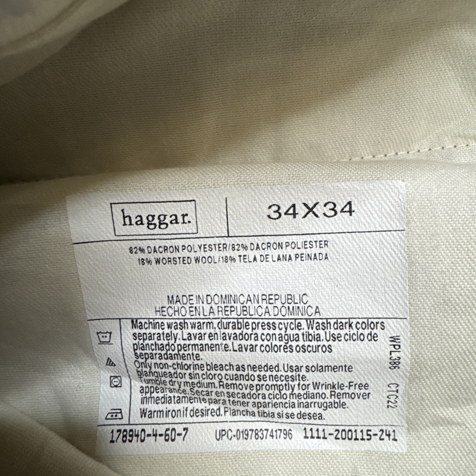 Haggar Mens Brown Dress Pants 34x34 Dacron Worsted Wool Blend Flat Front Trouser image 7