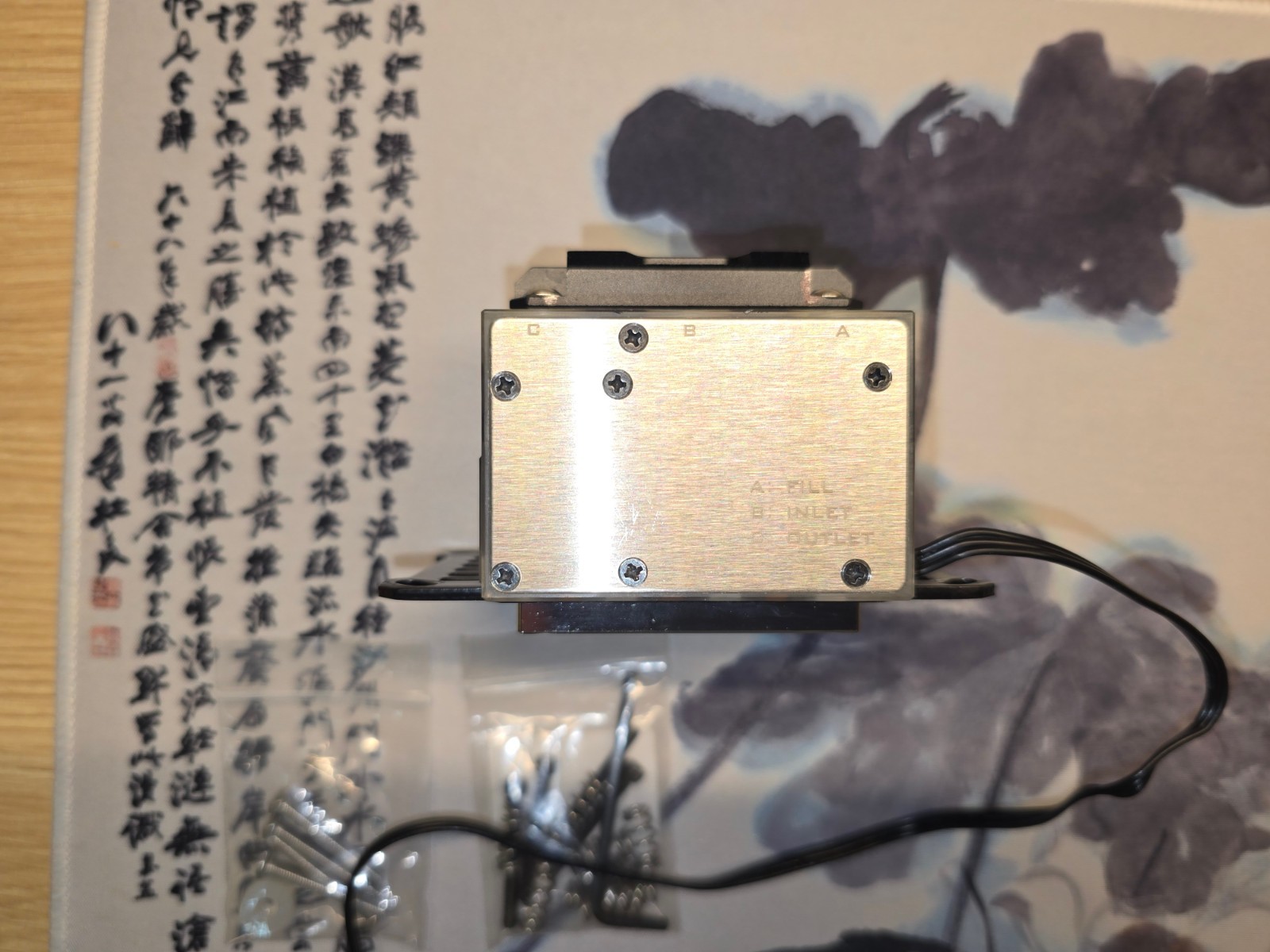 Barrow Pump Reservoir Integrated CPU Block for AM4 AM5 LTPRKA-04 W. IntelBracket