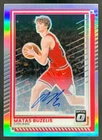 Matas Buzelis 2025-26 Panini Donruss Optic Auto Holo Bulls /99