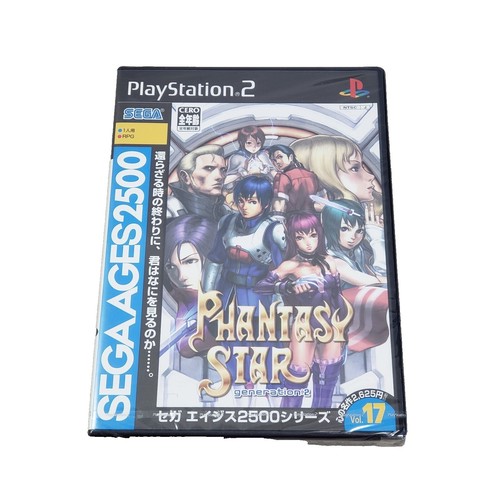 Phantasy Star Online 2 -- Special Package (Sony PlayStation Vita