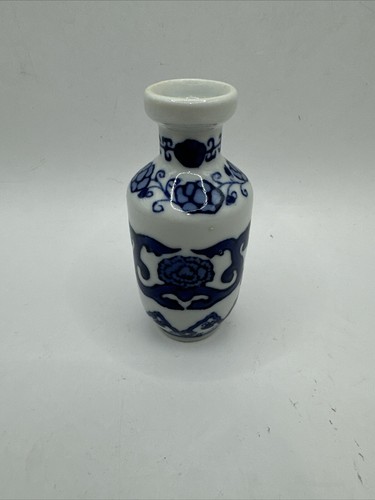 Antique 4” Vase Made In China