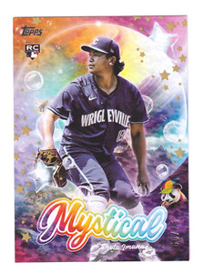 2024 Topps Update MYSTICAL GOLD #MYS-28 SHOTA IMANAGA RC Rookie 60/75 Cubs