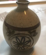  Vintage Bottle Vase / Bud Vase, hand Painted, Made in Japan 4" T