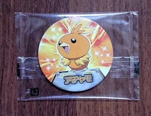 ポケモン en vente | eBay