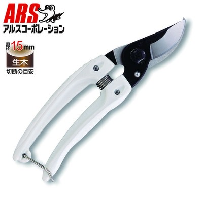 ARS Mini Choki BlackTotal Length 185mm130B Pruning ShearsPruning Sh From Japan