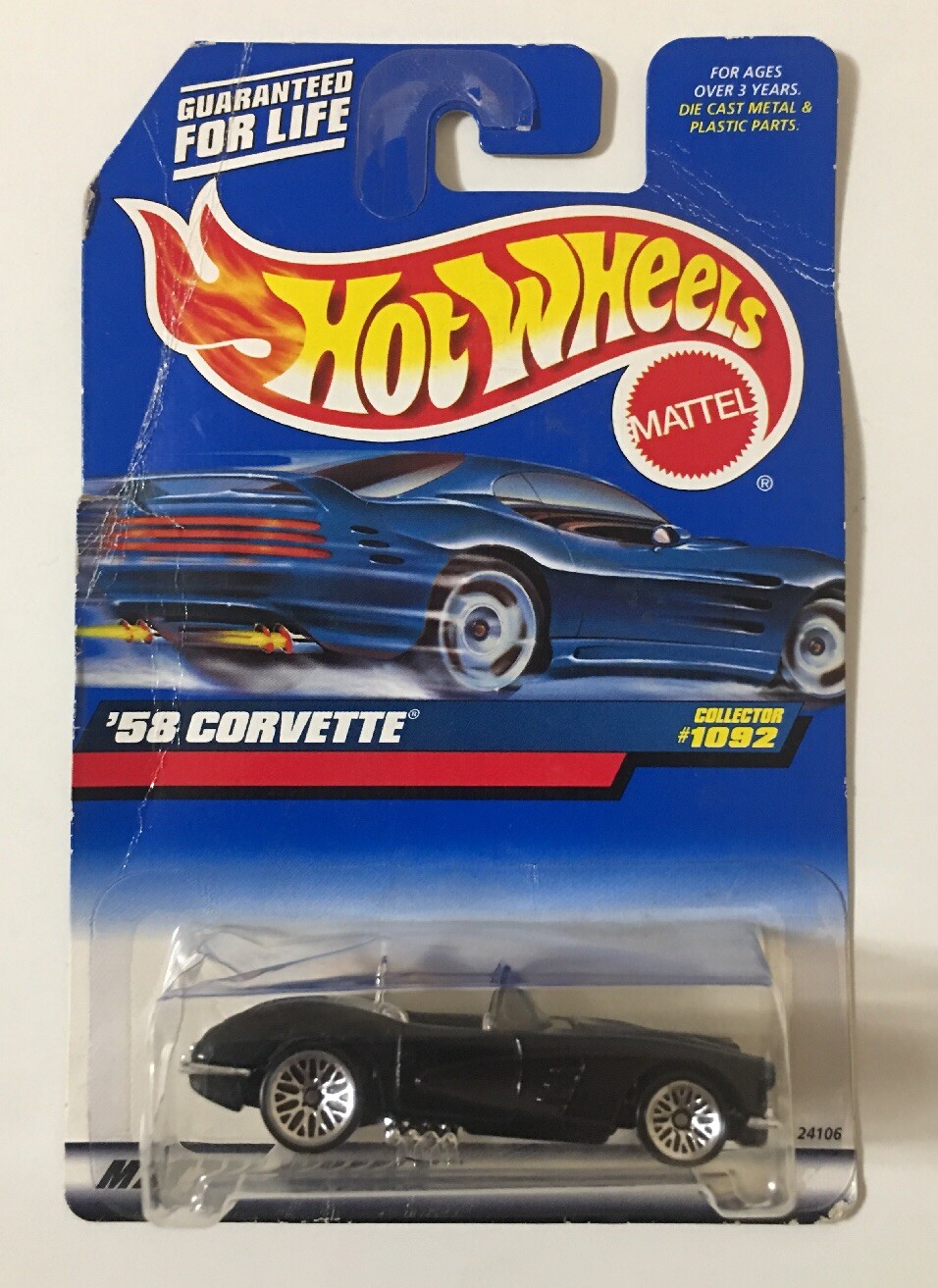 Picture 1 of 5