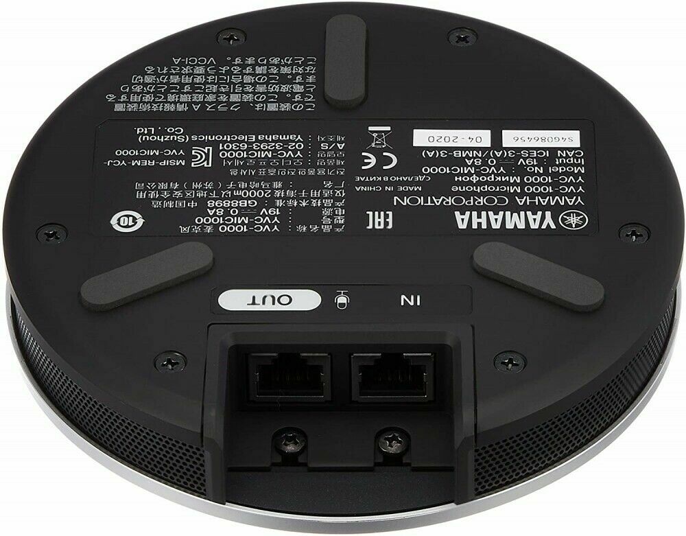 Yamaha Extension Microphone for YVC-1000 Mic1000EX WEB conference