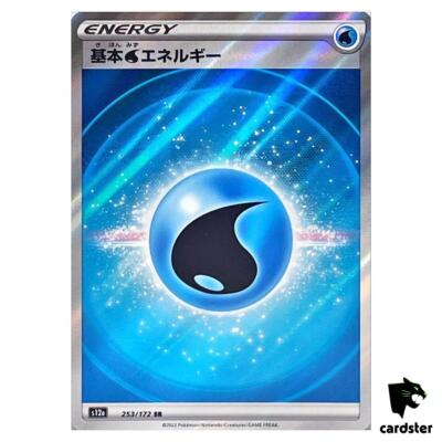 基本水エネルギー SR S12a VSTARユニバース 253/172 30枚 Water Energy SR 253/172 S12a VSTAR Universe Pokemon Card Japan | eBay