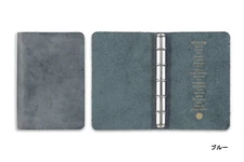 PLOTTER 5015 5-Ring Leather Binder Bridle Mini 5 blue color NEW JAPAN