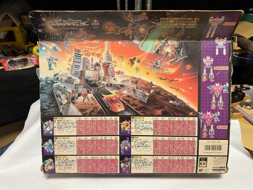 Transformers G1 Abominus Vintage D-84 Out of stock 1987 Takara - Picture 5 of 20