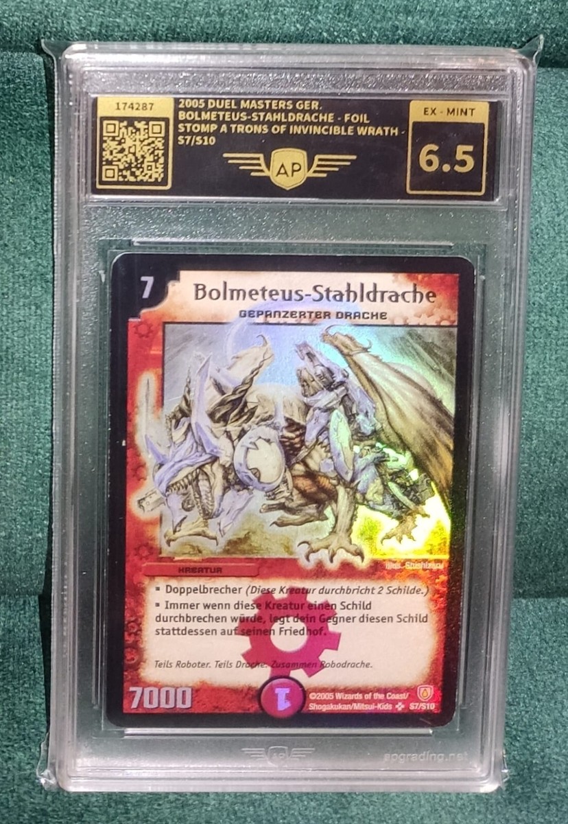 デュエルマスターズ \"Korean Bolmeteus\" Bolmeteus Sapphire Dragon Duel Masters Japanese 2015 DMR18-1