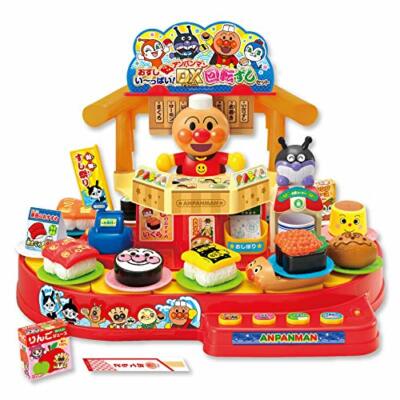 JOY PALETTE ANPANMAN DX Conveyor Belt Sushi Set w/ Tracking NEW | eBay